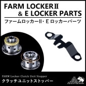 եå/եEå å˥åȥȥåѡ