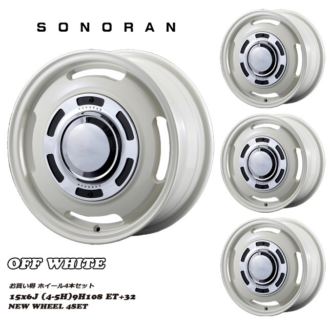 SONORAN (ソノーラ) 15x6J (4-5H)9H108 ET+32 オフホワイト ホイール