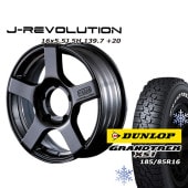 åɥ쥹 ۥ FARM J-REVOLUTION ᥿å 165.5J/5H+20 å ȥå XS1 (ۥ磻ȥ쥿) 185/85R16 4ܥå