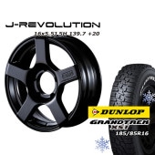 åɥ쥹 ۥ FARM J-REVOLUTION ᥿å 165.5J/5H-25 å ȥå XS1 (ۥ磻ȥ쥿) 185/85R16 4ܥå