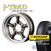 åɥ쥹 ۥ J-TRAD ᥿å DC 165.5J/5H-25 å ȥå XS1 (ۥ磻ȥ쥿) 185/85R16 4ܥå