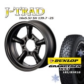 åɥ쥹 ۥ J-TRAD ޥåȥ֥å 165.5J/5H-25 å ȥå XS1 (ۥ磻ȥ쥿) 185/85R16 4ܥå