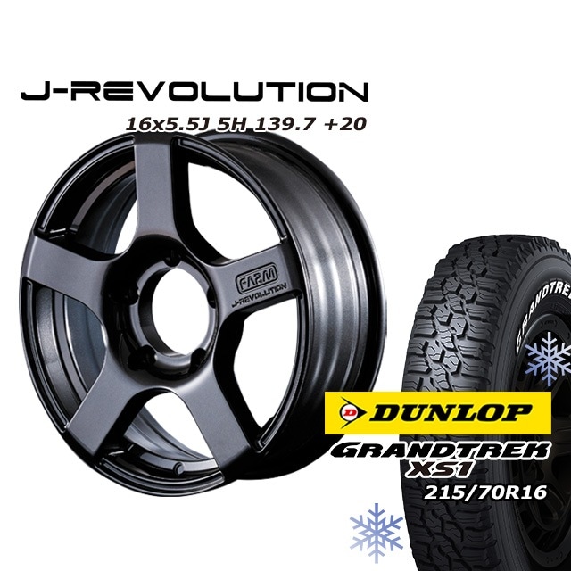 åɥ쥹 ۥ FARM J-REVOLUTION ᥿å 165.5J/5H+20 å ȥå XS1 (ۥ磻ȥ쥿) 215/70R16 4ܥå