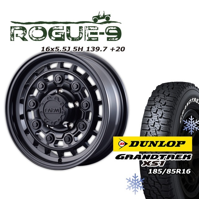 車　スタッドレスタイヤ スタッドレスタイヤ ホイール FARM ROGUE-9 マットブラック 16