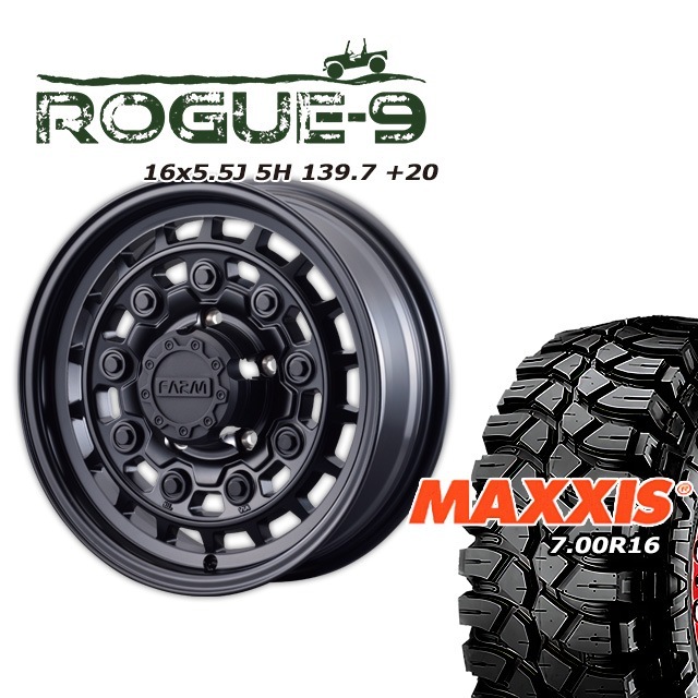 FARM ROGUE-9 マットブラック 16×5.5J/5H +20 マキシス クリーピー 