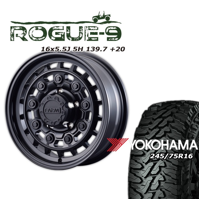 バリ山！ファイナルスピードGEAR-R ヨコハマ　ジオランダー245/75R16 バリ山！ファイナルスピードGEAR-R ヨコハマジオランダー245⁄75R16