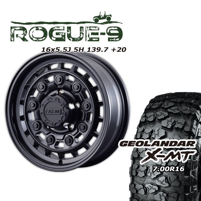 FARM ROGUE-9 ¥Þ¥Ã¥È¥Ö¥é¥Ã¥¯ 16¡ß5.5J/5H +20 ¥è¥³¥Ï¥Þ ¥¸¥ª¥é¥ó¥À¡¼ X-MT G005 7.00R16 (4ËÜ¥»¥Ã¥È or 1ËÜ)