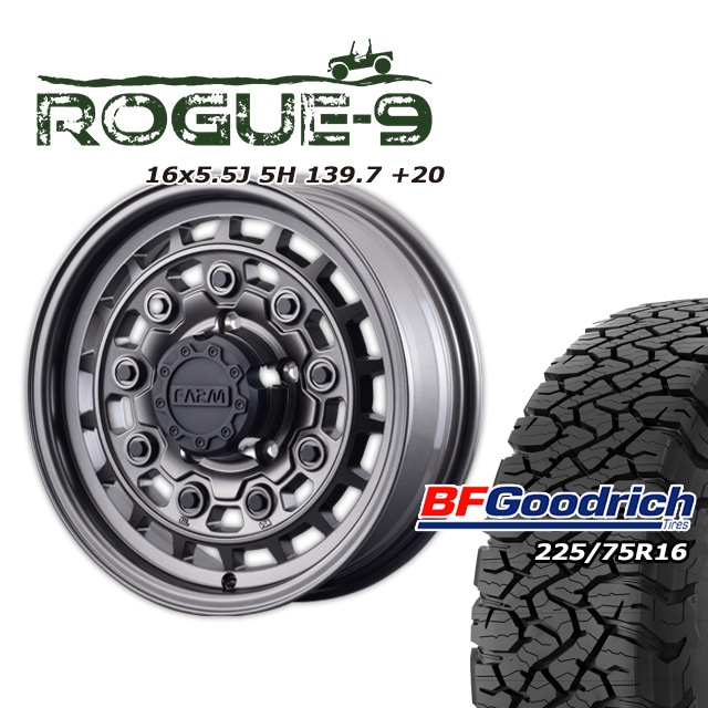 FARM ROGUE-9 �ޥåȥ���᥿��å� 16��5.5J/5H +20 ���åɥ�å� All-Terrain T/A KO3 225/75R16 (4�ܥ��å� or 1��)
