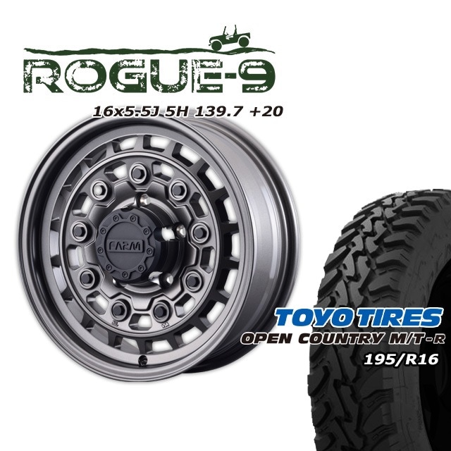 FARM ROGUE-9 ¥Þ¥Ã¥È¥¬¥ó¥á¥¿¥ê¥Ã¥¯ 16¡ß5.5J/5H +20 ¥È¡¼¥è¡¼ ¥ª¡¼¥×¥ó¥«¥ó¥È¥ê¡¼ MT-R 195/R16 (4ËÜ¥»¥Ã¥È or 1ËÜ)
