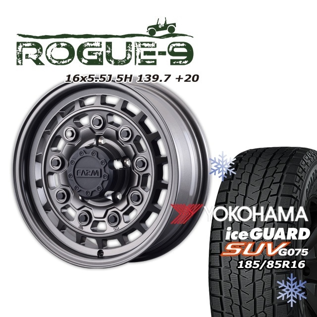 åɥ쥹 ۥ FARM ROGUE-9 ޥåȥ᥿å 165.5J/5H +20 åɥ쥹 襳ϥ  SUV G075 185/85R16  4ܥå