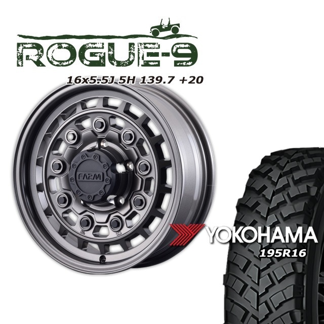FARM ROGUE-9 ¥Þ¥Ã¥È¥¬¥ó¥á¥¿¥ê¥Ã¥¯ 16¡ß5.5J/5H +20 ¥è¥³¥Ï¥Þ ¥¸¥ª¥é¥ó¥À¡¼ MT+ ¥ï¥¤¥ë¥É¥È¥é¥¯¥·¥ç¥ó 195R16 (4ËÜ¥»¥Ã¥È or 1ËÜ)