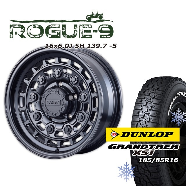 スタッドレスタイヤ ホイール FARM ROGUE-9 マットブラック 16×6J/5H