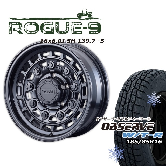 �����åɥ쥹������ �ۥ����� FARM ROGUE-9 �ޥåȥ֥�å� 16��6J/5H -5 �����åɥ쥹������ �ȡ��衼 ���֥����� W/T-R 185/85 R16  4�ܥ��å�
