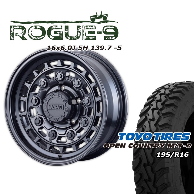 FARM ROGUE-9 マットブラック 16×6J/5H -5 トーヨー オープン 
