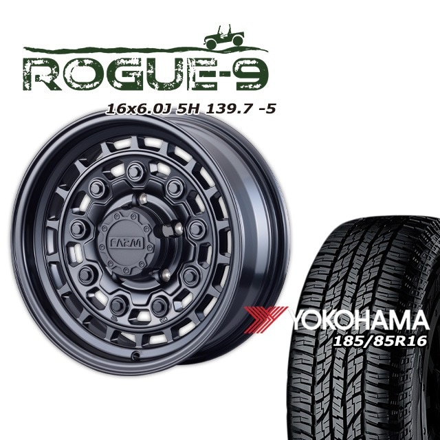 FARM ROGUE-9 �ޥåȥ֥�å� 16��6J/5H -5 �襳�ϥ� ���������� A/T G015 185/85R16 (4�ܥ��å� or 1��)