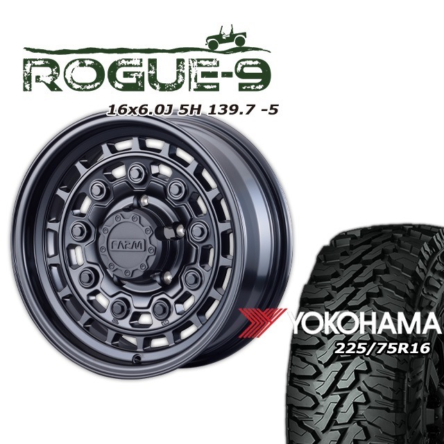 FARM ROGUE-9 マットブラック 16×6J/5H -5 ヨコハマ ジオランダー M/T