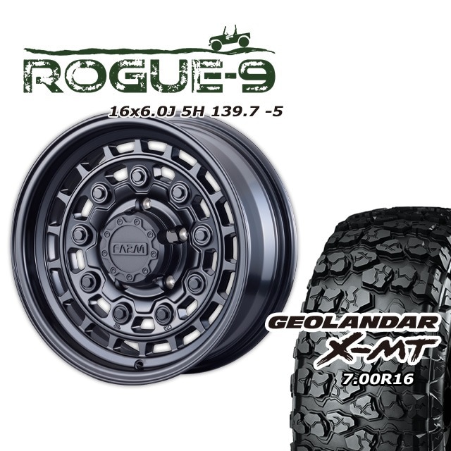 FARM ROGUE-9 マットブラック 16×6J/5H -5 ヨコハマ ジオランダー X-MT 