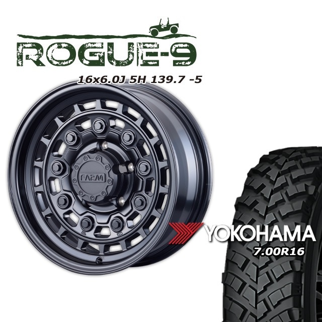 FARM ROGUE-9 マットブラック 16×6J/5H -5 ヨコハマ ジオランダー MT+