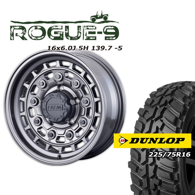 FARM ROGUE-9 マットガンメタリック 16×6J/5H -5 ダンロップ グラン 