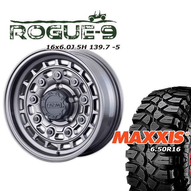 FARM ROGUE-9 マットガンメタリック 16×6J/5H -5 マキシス クリーピー 