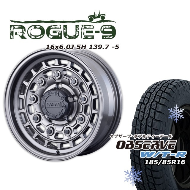 �����åɥ쥹������ �ۥ����� FARM ROGUE-9 �ޥåȥ���᥿��å� 16��6J/5H -5 �����åɥ쥹������ �ȡ��衼 ���֥����� W/T-R 185/85 R16  4�ܥ��å�