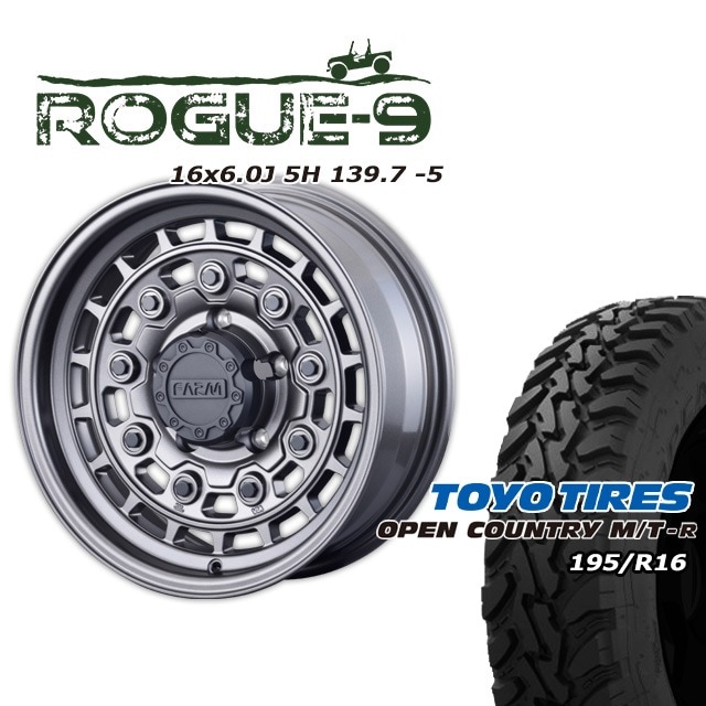 FARM ROGUE-9 �ޥåȥ���᥿��å� 16��6J/5H -5 �ȡ��衼 �����ץ󥫥�ȥ꡼ MT-R 195/R16 (4�ܥ��å� or 1��)