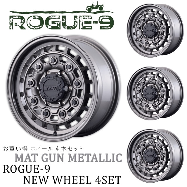 ¥Ï¥¤¥¨¡¼¥¹ ROGUE-9 (¥Õ¥¡¡¼¥à¥í¡¼¥°¥Ê¥¤¥ó) ¥Þ¥Ã¥È¥¬¥ó¥á¥¿¥ê¥Ã¥¯ 16¡ß7.0J/6H +38 ¥Û¥¤¡¼¥ë (£´ËÜ¥»¥Ã¥È or £±ËÜ)