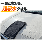 �ޥ������ե����С������� ���۲�
