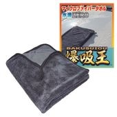 �ޥ������ե����С������� ���۲�