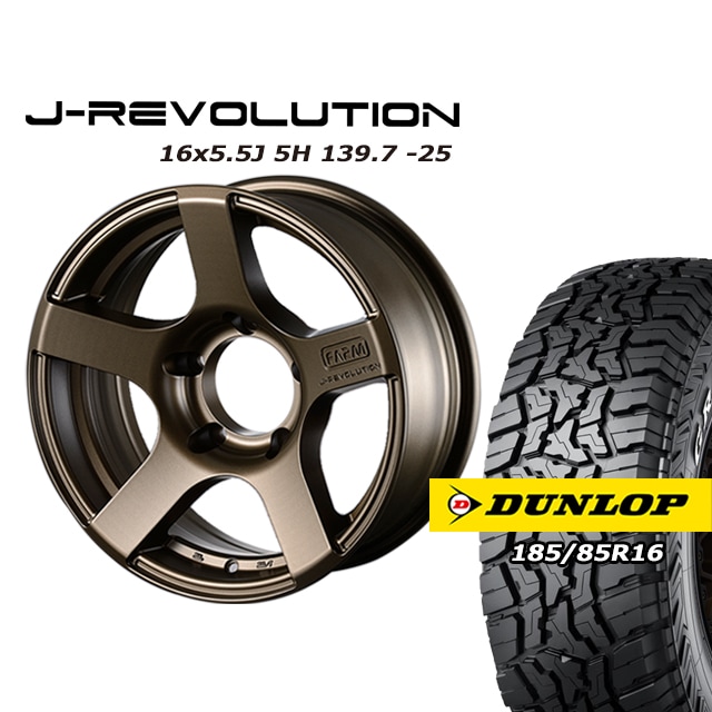 FARM J-REVOLUTION �ޥåȥ֥��� 16��5.5J/5H-25 ������å� �����ȥ�å�R/T01 185/85R16 (4�ܥ��å� or 1��)