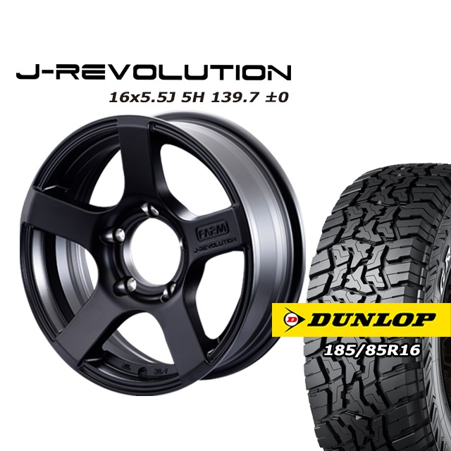 FARM J-REVOLUTION �ޥåȥ֥�å� 16��5.5J/5H��0 ������å� �����ȥ�å�R/T01 185/85R16 4��set