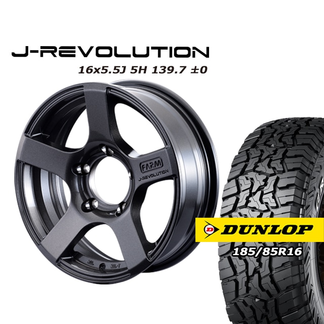 FARM J-REVOLUTION ����᥿��å� 16��5.5J/5H��0 ������å� �����ȥ�å�R/T01 185/85R16 4��set