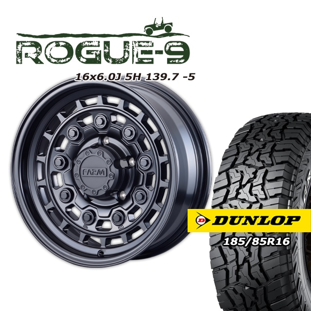 FARM ROGUE-9 �ޥåȥ֥�å� 16��6J/5H -5 ������å� �����ȥ�å�R/T01 185/85R16 (4�ܥ��å� or 1��)