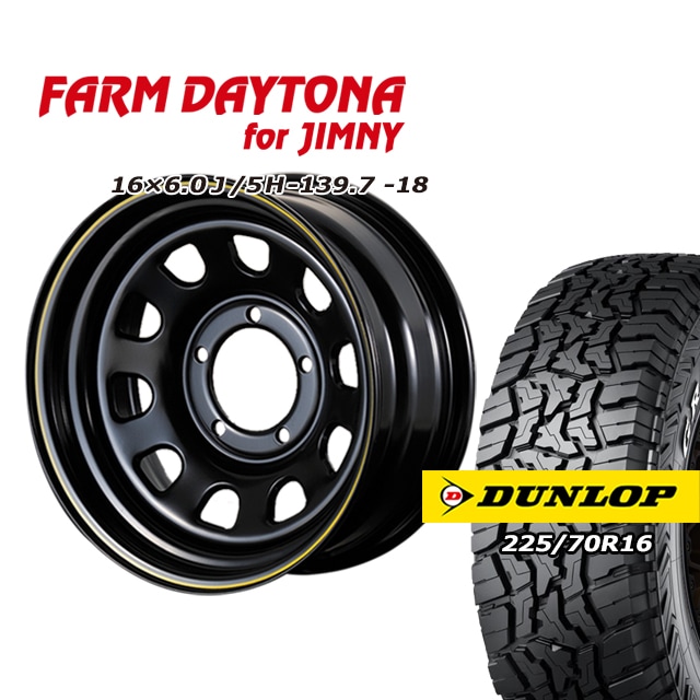 FARM �ǥ��ȥ� �֥�å�/���������饤�� 16��6J/5H-18 ������å� �����ȥ�å�R/T01 225/70R16 (4�ܥ��å� or 1��)