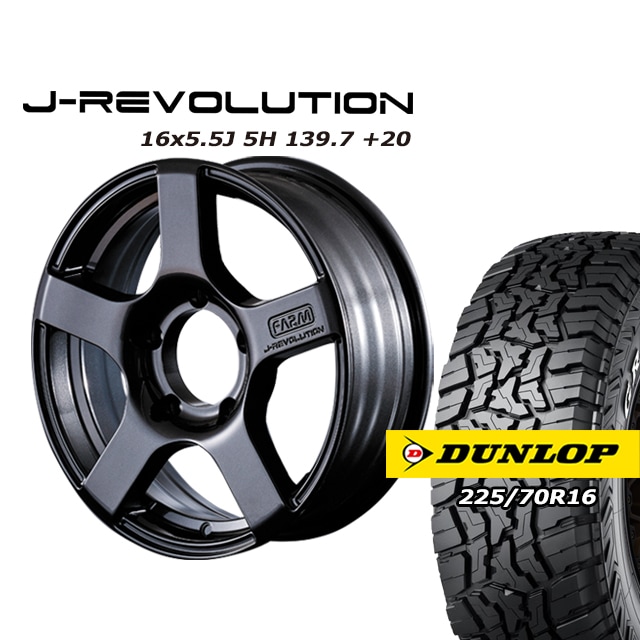 FARM J-REVOLUTION ����᥿��å� 16��5.5J/5H+20 ������å� �����ȥ�å�R/T01 225/70R16 (4�ܥ��å� or 1��)