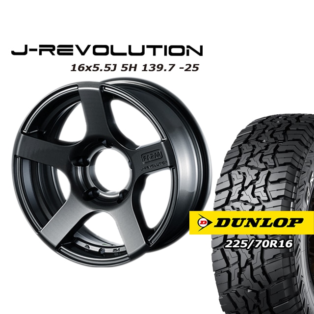 FARM J-REVOLUTION ����᥿��å� 16��5.5J/5H-25 ������å� �����ȥ�å�R/T01 225/70R16 (4�ܥ��å� or 1��)
