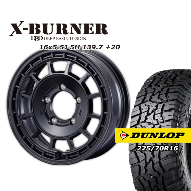 FARM X-BURNER �ޥåȥ֥�å� 16��5.5J/5H +20 ������å� �����ȥ�å�R/T01 225/70R16 (4�ܥ��å� or 1��)