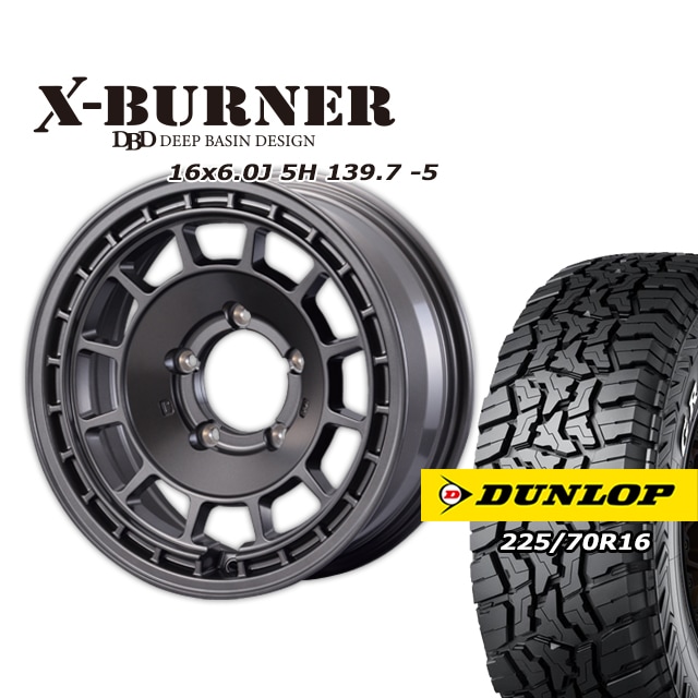タイヤ・ホイールSET,X-BURNER | ジムニーのカスタムパーツ専門店