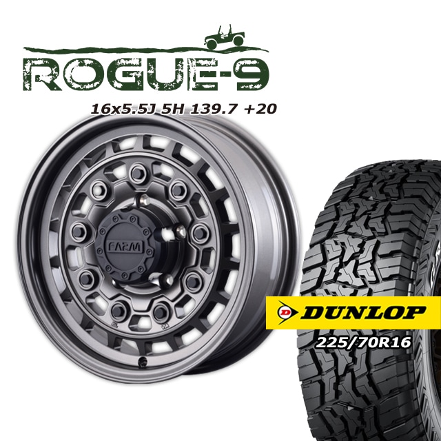 FARM ROGUE-9 �ޥåȥ���᥿��å� 16��5.5J/5H +20 ������å� �����ȥ�å�R/T01 225/70R16 (4�ܥ��å� or 1��)