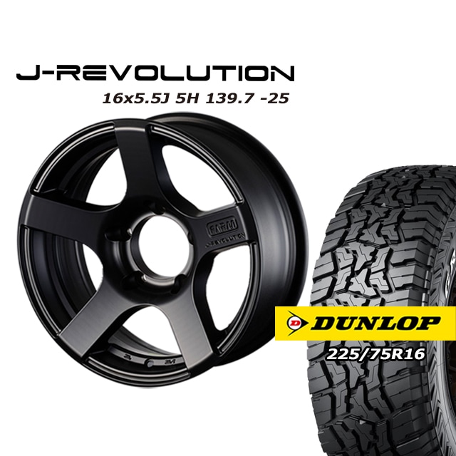 FARM J-REVOLUTION マットブラック 16×5.5J/5H-25 ダンロップ グラン
