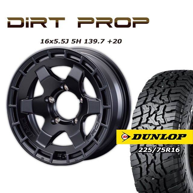 FARM DIRT PROP ¥Þ¥Ã¥È¥Ö¥é¥Ã¥¯ 16¡ß6J/5H -5 ¥À¥ó¥í¥Ã¥× ¥°¥é¥ó¥È¥ì¥Ã¥¯R/T01 225/75R16 (4ËÜ¥»¥Ã¥È or 1ËÜ)
