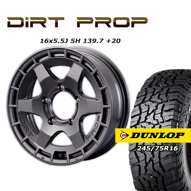 FARM DIRT PROP �ޥåȥ���᥿��å� 16��5.5J/5H +20 ������å� �����ȥ�å�R/T01 245/75R16 (4�ܥ��å� or 1��)