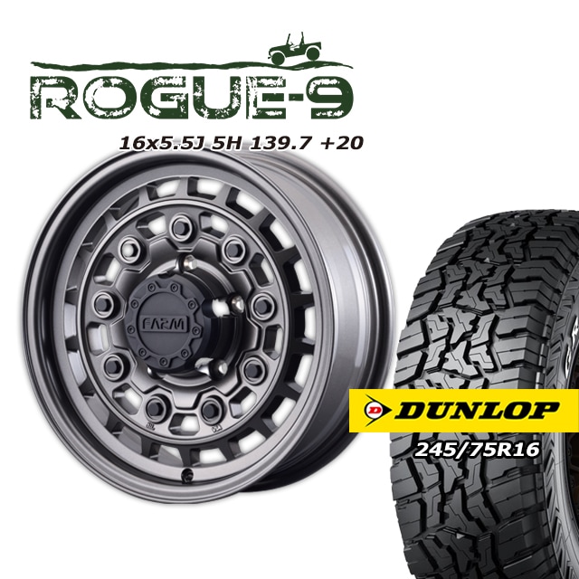 FARM ROGUE-9 �ޥåȥ���᥿��å� 16��5.5J/5H +20 ������å� �����ȥ�å�R/T01 245/75R16 (4�ܥ��å� or 1��)