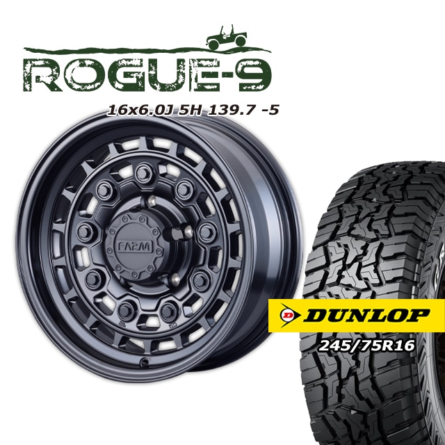 FARM ROGUE-9 �ޥåȥ֥�å� 16��6J/5H -5 ������å� �����ȥ�å�R/T01 245/75R16 (4�ܥ��å� or 1��)