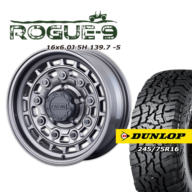 FARM ROGUE-9 �ޥåȥ���᥿��å� 16��6J/5H -5 ������å� �����ȥ�å�R/T01 245/75R16 (4�ܥ��å� or 1��)