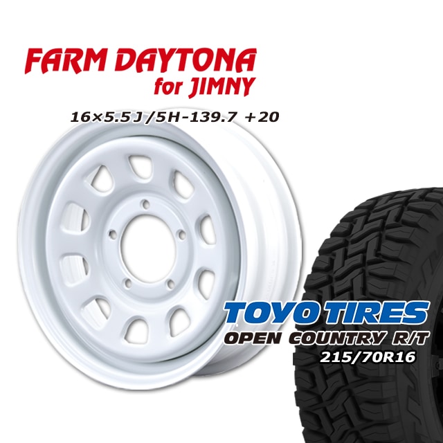 FARM �ǥ��ȥ� �ۥ磻�� 16��5.5J/5H+20 �ȡ��衼 �����ץ󥫥�ȥ꡼ R/T 215/70R16 (4�ܥ��å� or 1��)