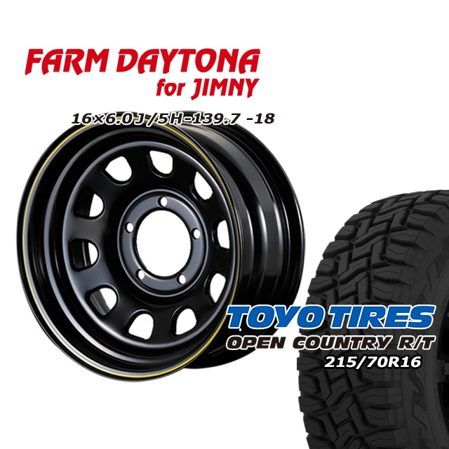 FARM �ǥ��ȥ� �֥�å�/���������饤�� 16��6J/5H-18 �ȡ��衼 �����ץ󥫥�ȥ꡼ R/T 215/70R16 (4�ܥ��å� or 1��)