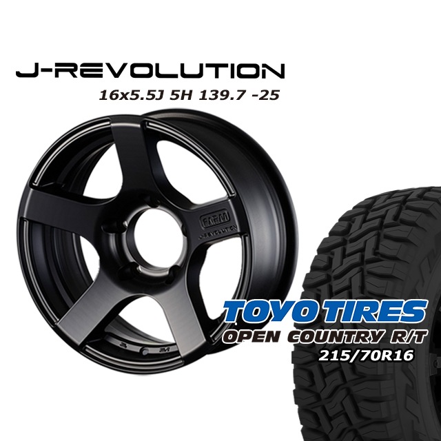FARM J-REVOLUTION マットブラック 16×5.5J/5H-25 トーヨー オープン