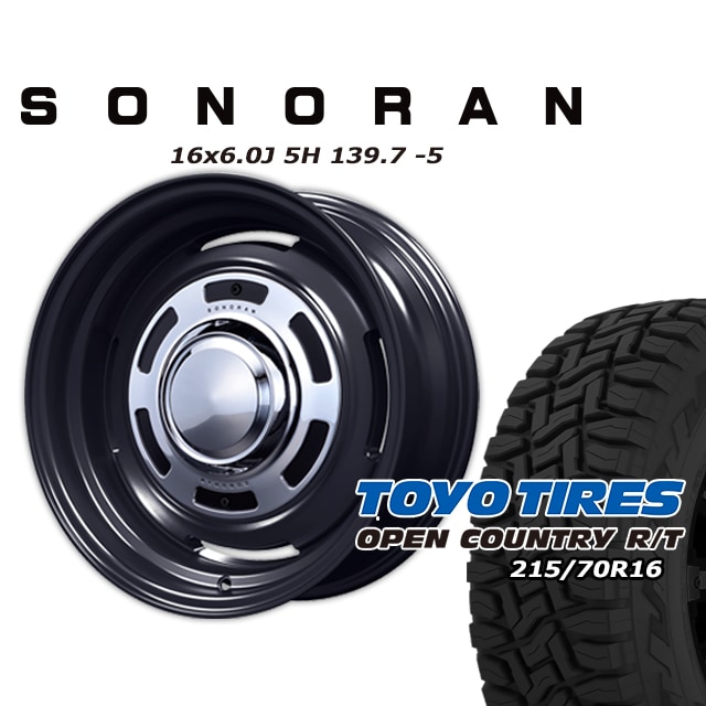 SONORAN �ޥåȥ֥�å� 16��6J/5H -5 �ȡ��衼 �����ץ󥫥�ȥ꡼ R/T 215/70R16 (4�ܥ��å� or 1��)