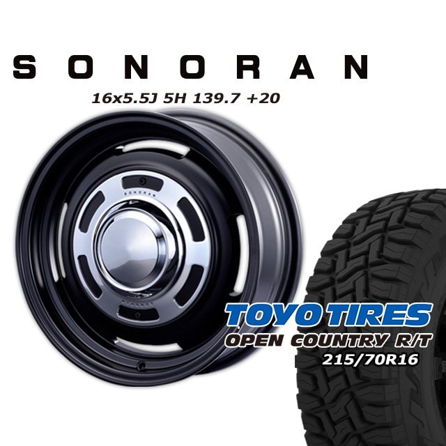 SONORAN �ޥåȥ֥�å� 16��5.5J/5H +20 �ȡ��衼 �����ץ󥫥�ȥ꡼ R/T 215/70R16 (4�ܥ��å� or 1��)